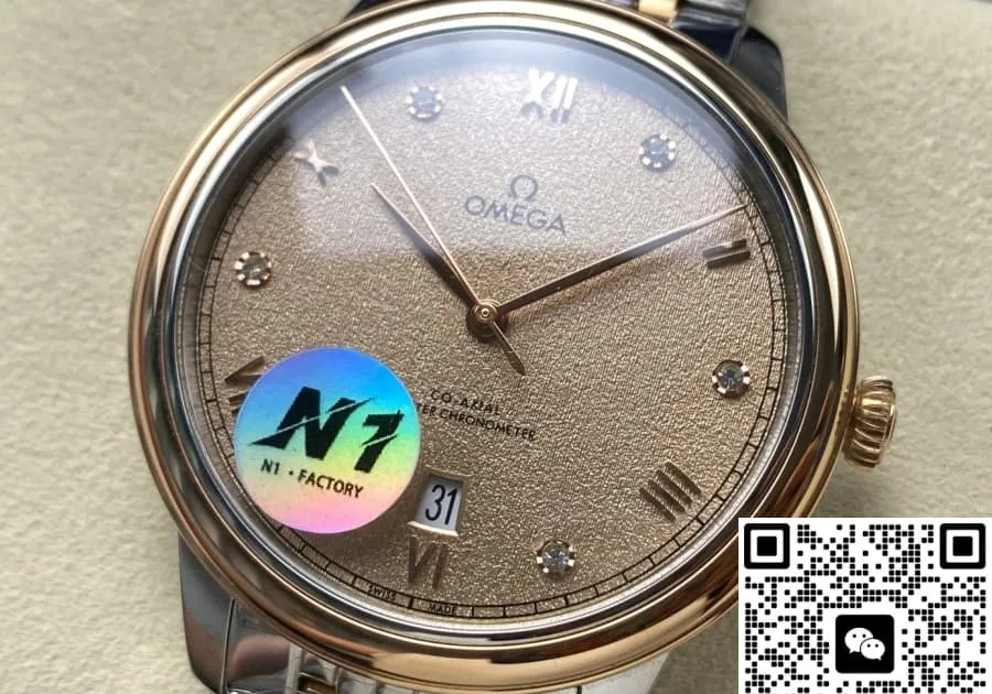 N1 Factory Omega De Ville 424.20.40.20.08.002 1:1 Best Edition Replica Watch